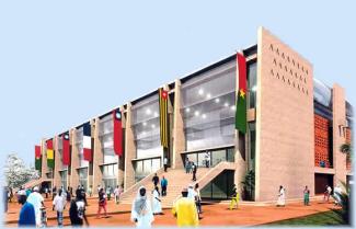 Cours suprème UEMOA