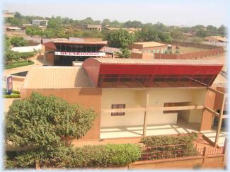 Jardin de la musique Reem doogo - Ouagadougou 