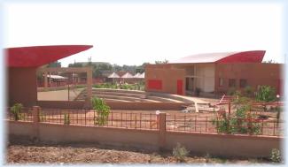 Jardin de la musique Reem doogo - Ouagadougou 